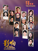 粉嫩蜜臀av国产精品网站